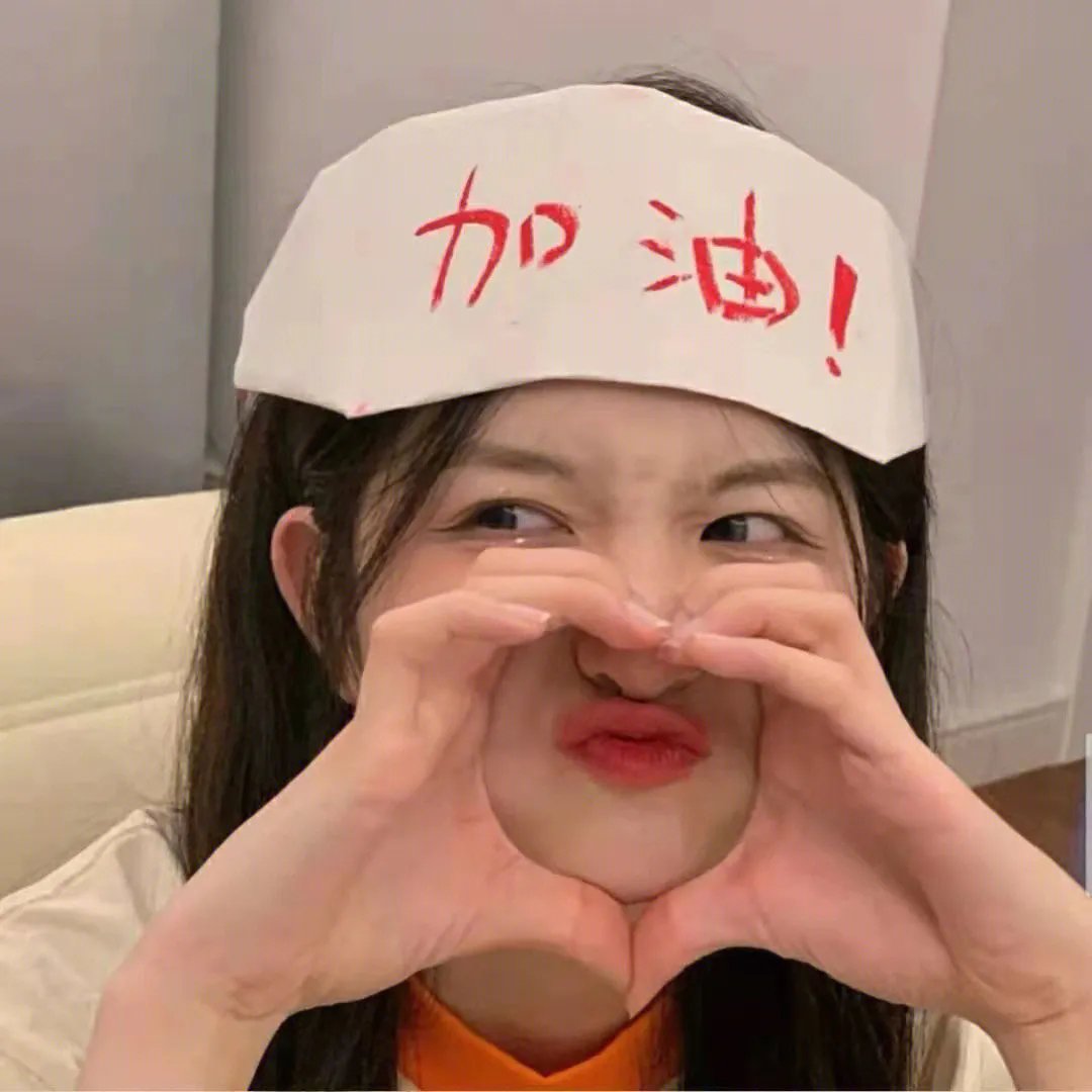 乔纳森