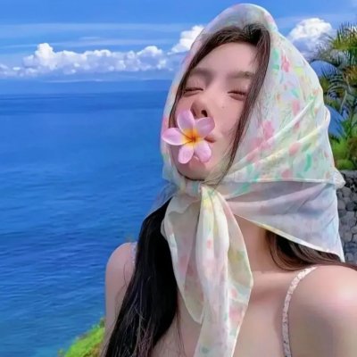青燕